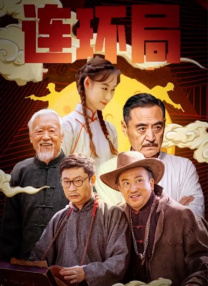 亚洲高清网站
